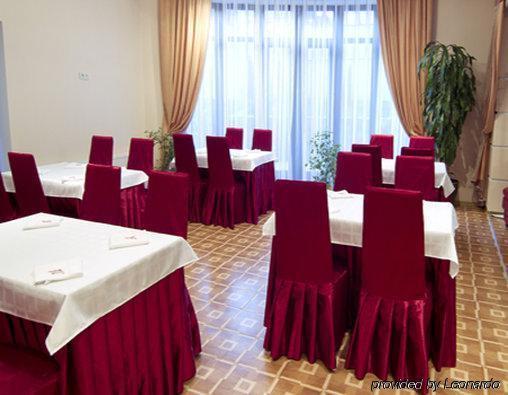 Imperial Hotel Chisinau Restaurant bilde