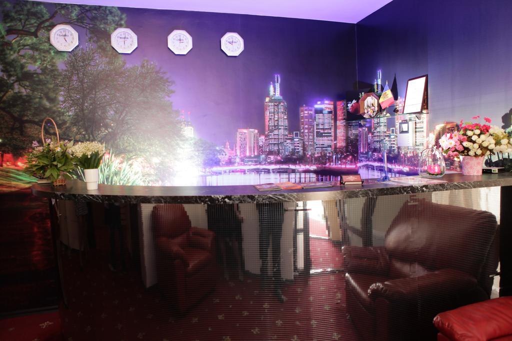Imperial Hotel Chisinau Restaurant bilde